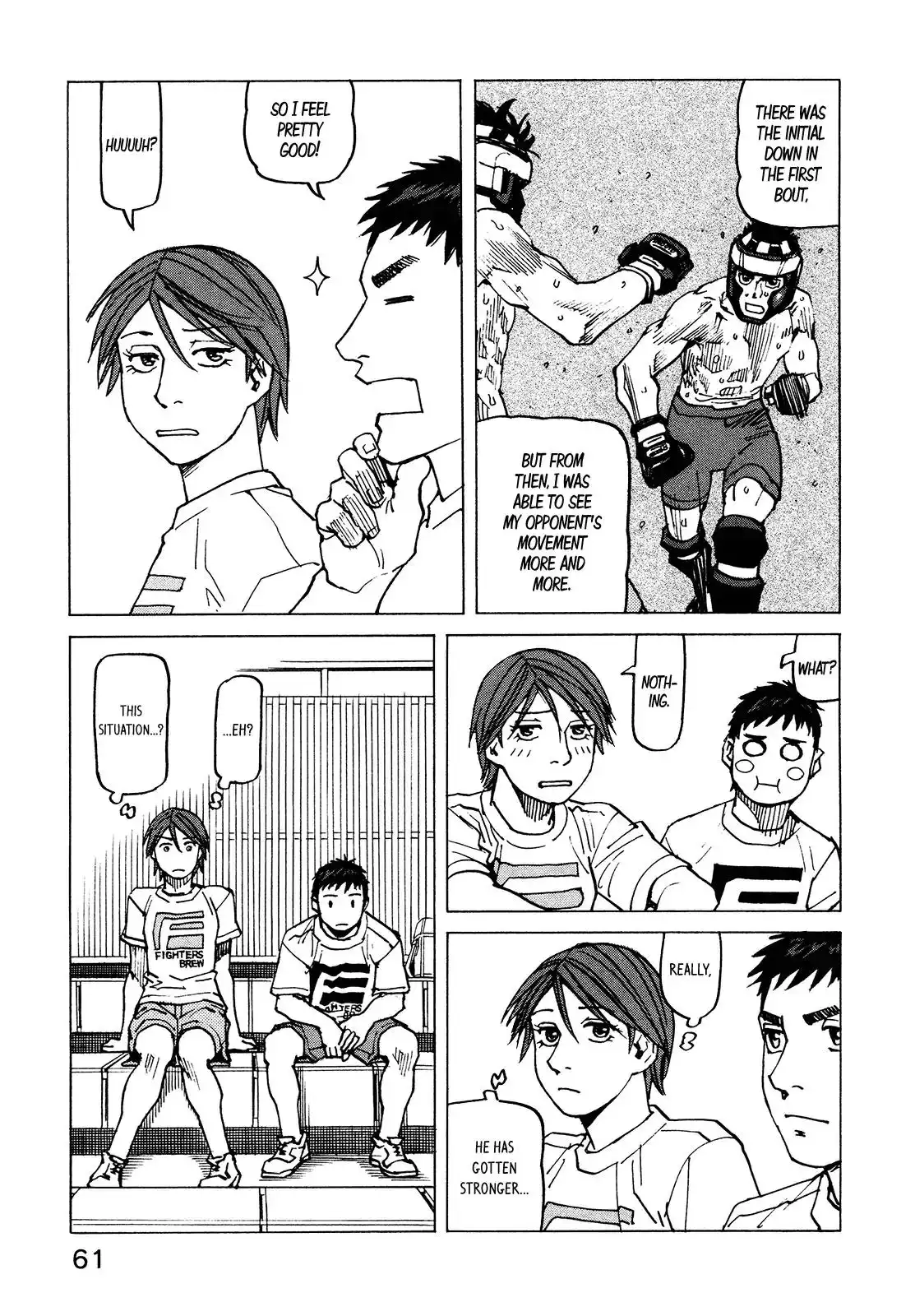 All-Rounder Meguru Chapter 125 17